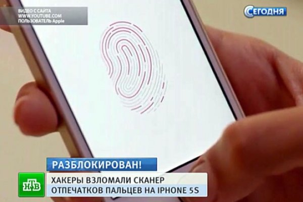 Кракен маркетплейс закрыли