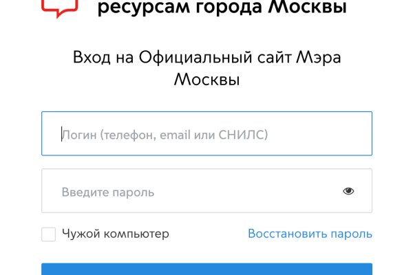 Ссылки на кракен зеркала
