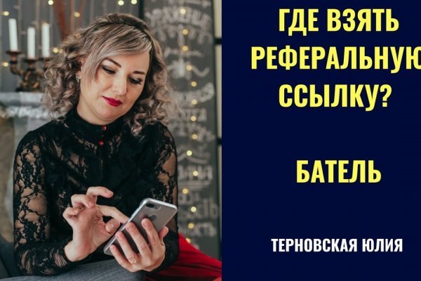 Кракен магазин нарков