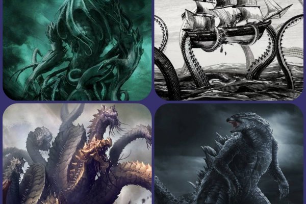 Hydra kraken