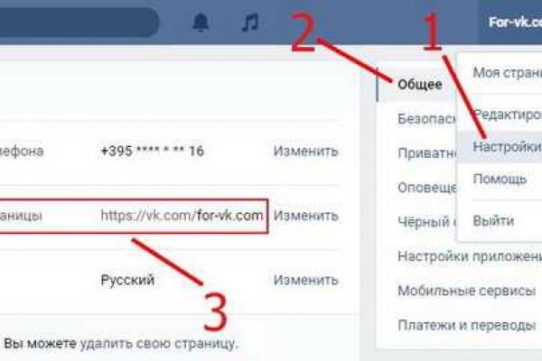 Кракен маркетплейс ссылка
