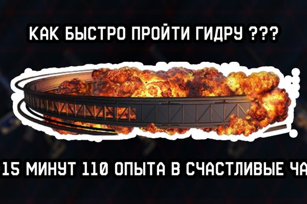 Кракен сайт работает