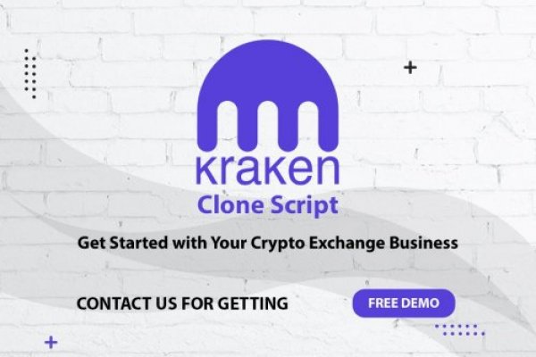 Каталог сайтов даркнет