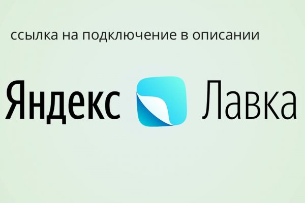Gidra магазин