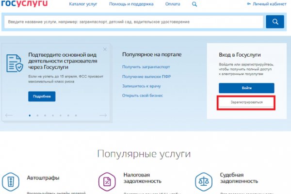 Kraken ссылка kraken clear com