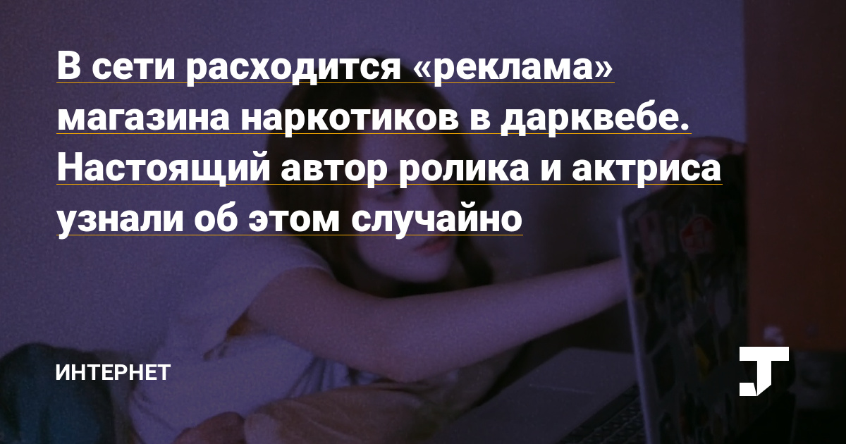 Kraken домен