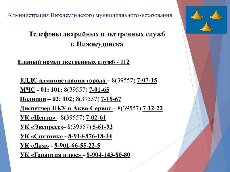 Кракен как зайти
